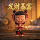 4组6码必中一组